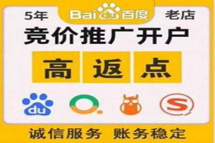 案例分析：信息流广告投放助力品牌增长